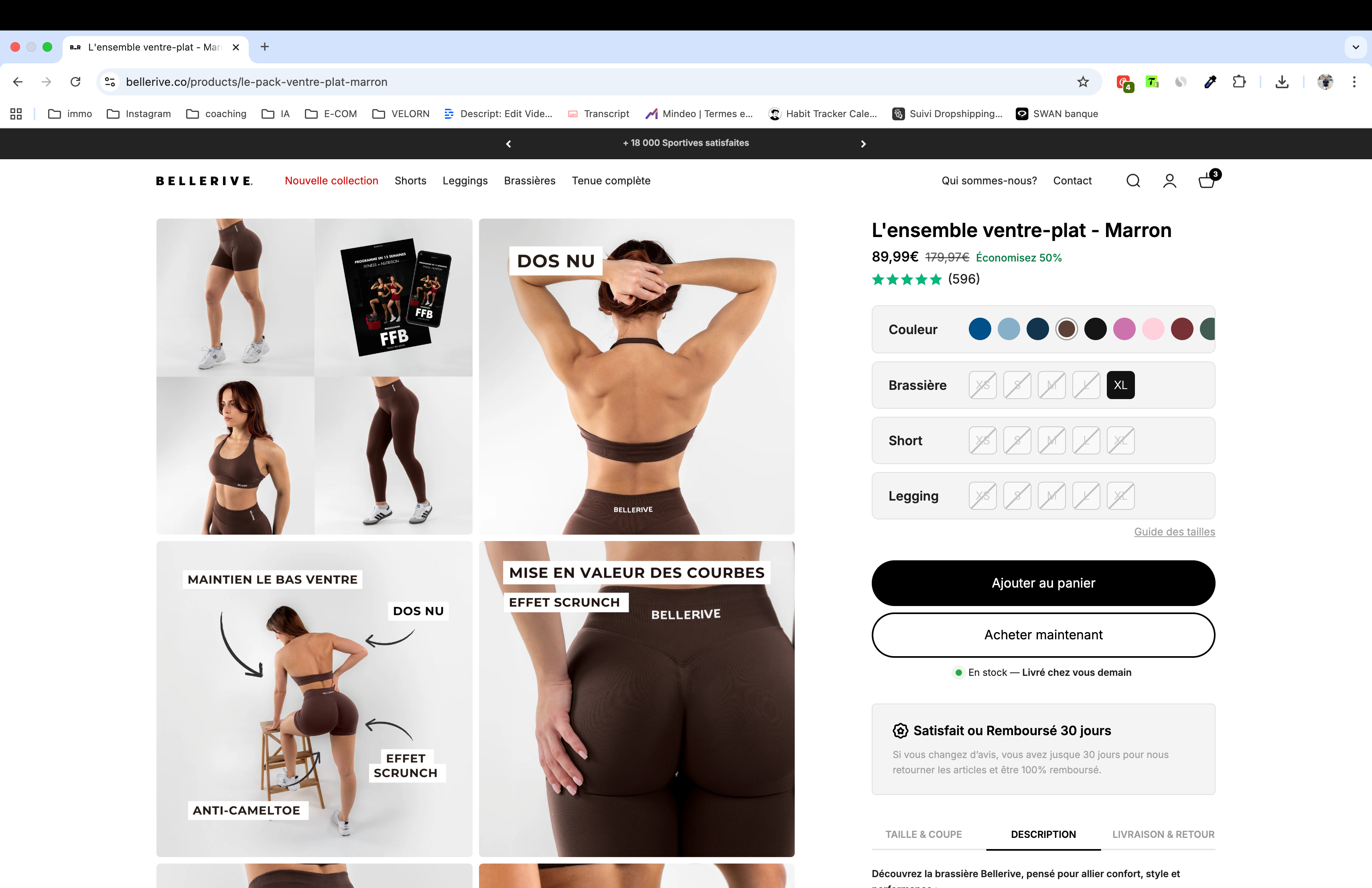 L'ensemble Curve Chocolat